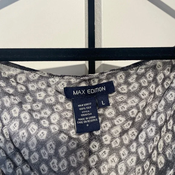 Max Studio Silk Gray Patterned Dress - Picture 3 of 7